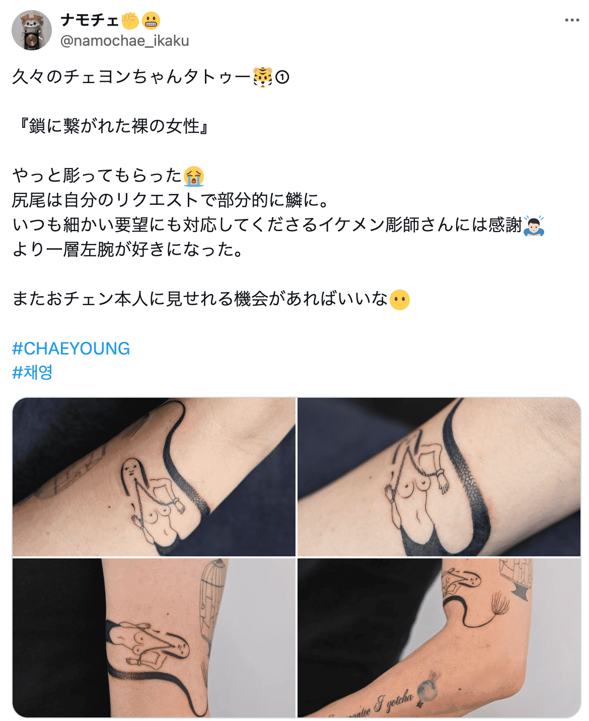 スクリーンショット 2025-07-17 2.06.18.png