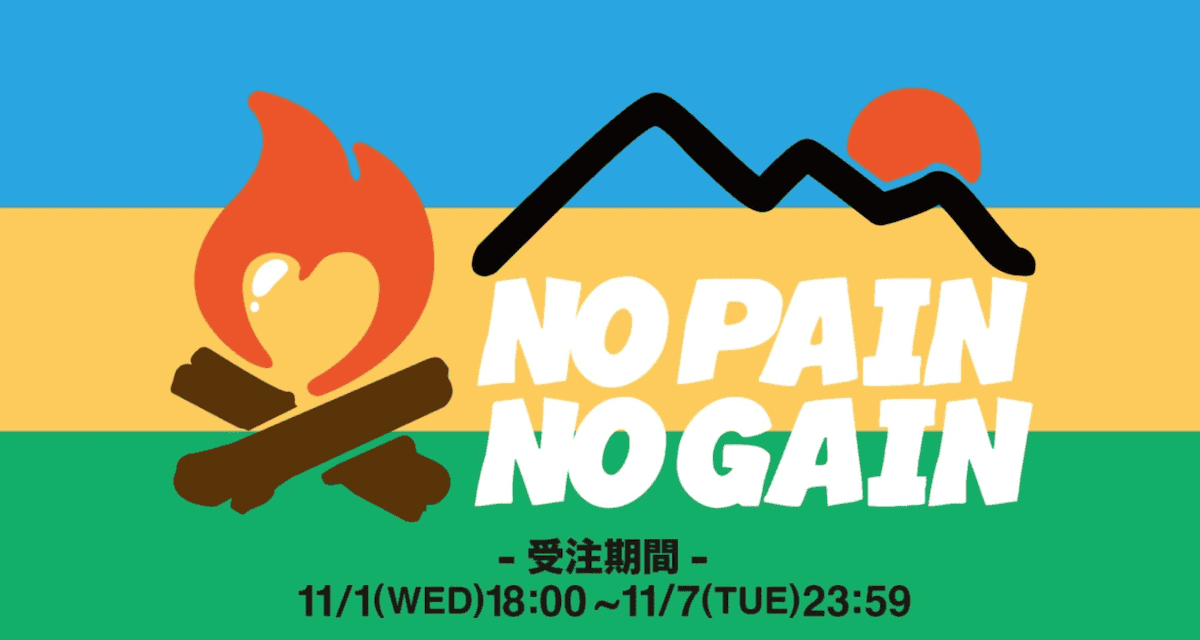 スクリーンショット 2025-07-20 22.45.31.png