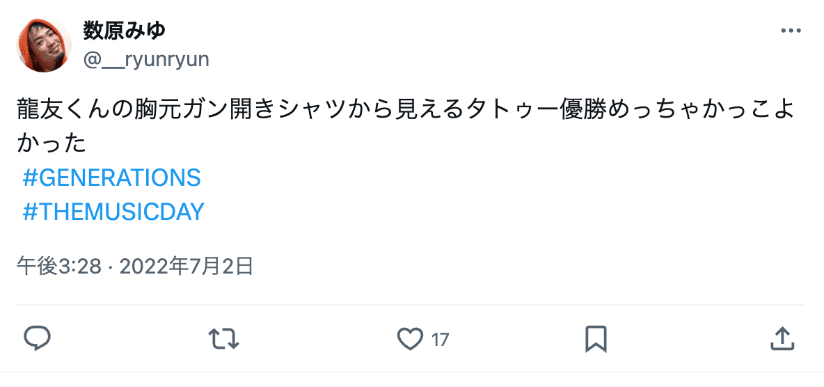 スクリーンショット 2025-07-20 22.46.33.png