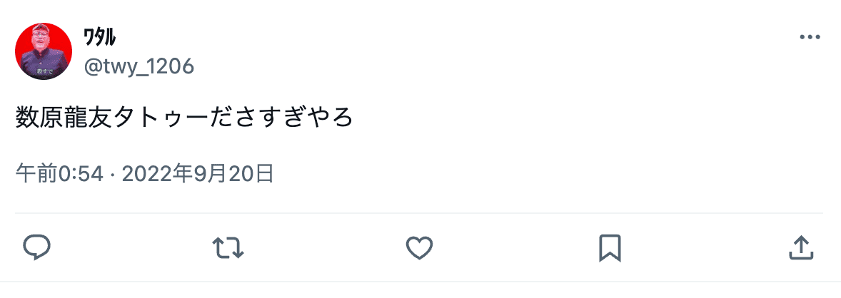 スクリーンショット 2025-07-20 22.46.54.png