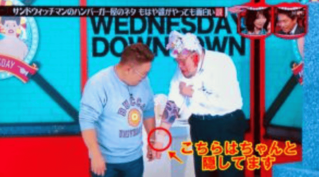 スクリーンショット 2025-07-26 0.55.43.png