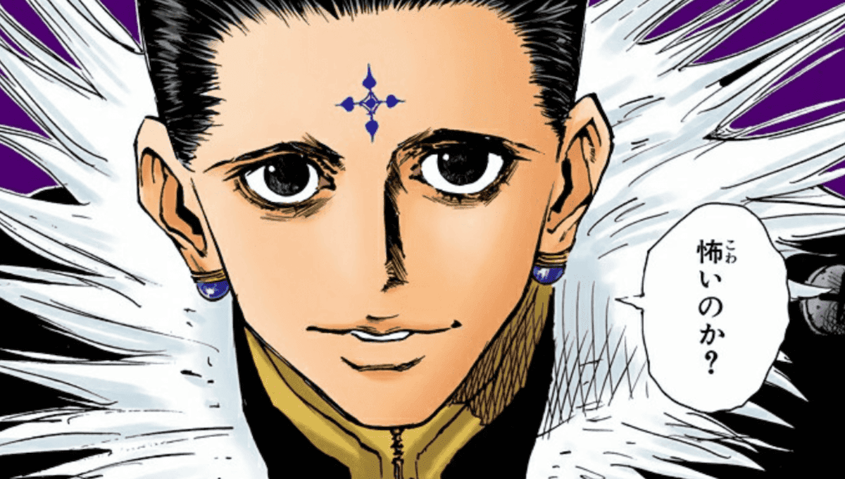 スクリーンショット 2025-08-05 23.36.51.png