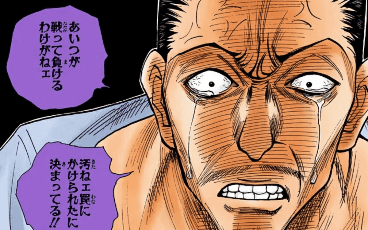 スクリーンショット 2025-08-05 23.36.59.png