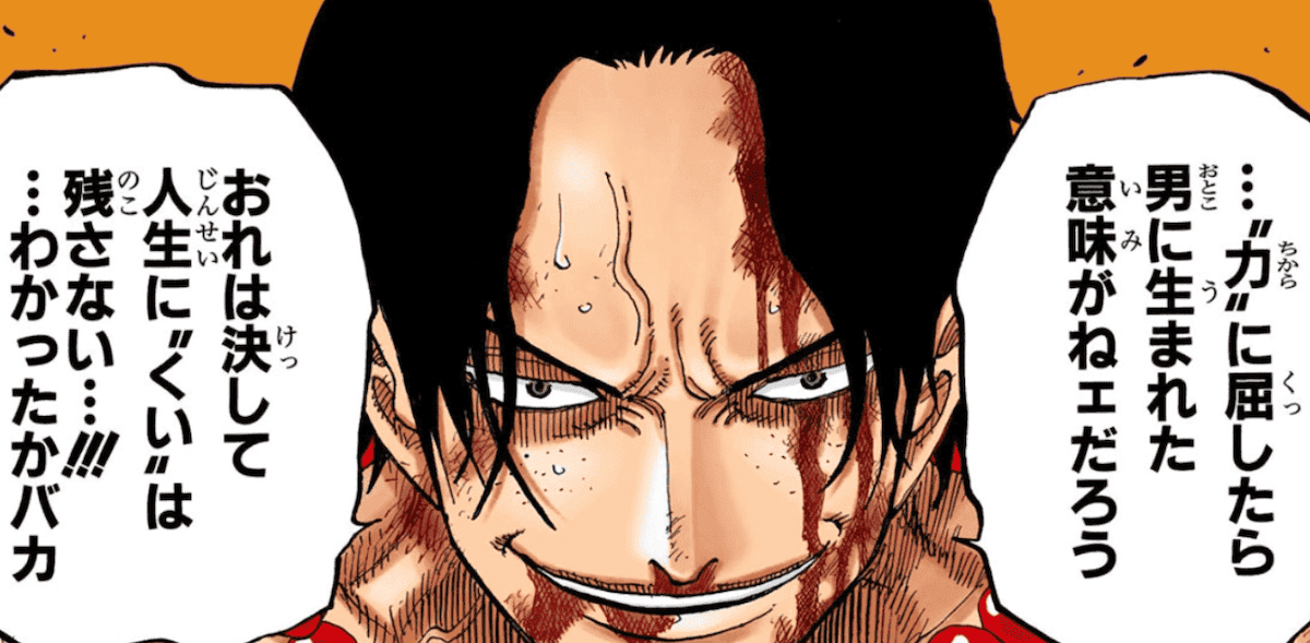 スクリーンショット 2025-08-07 2.12.21.png