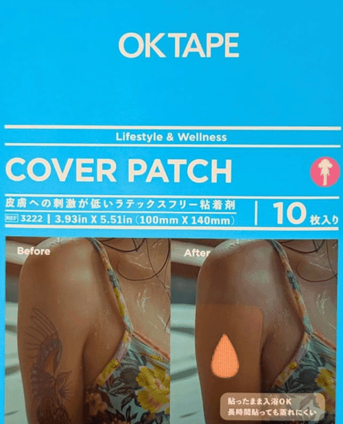 スクリーンショット 2025-08-19 22.44.11.png