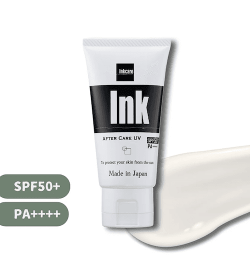 Inkcare アフターケアUV