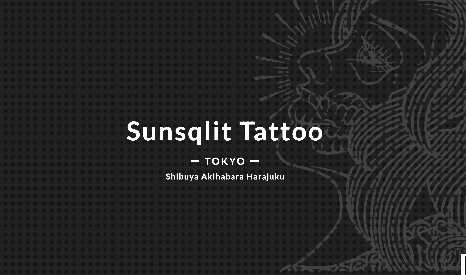 スクリーンショット 2025-08-30 1.49.56.png