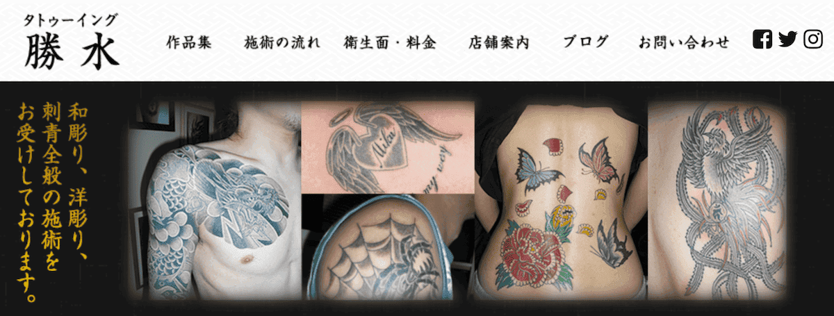 スクリーンショット 2025-09-23 23.40.11.png