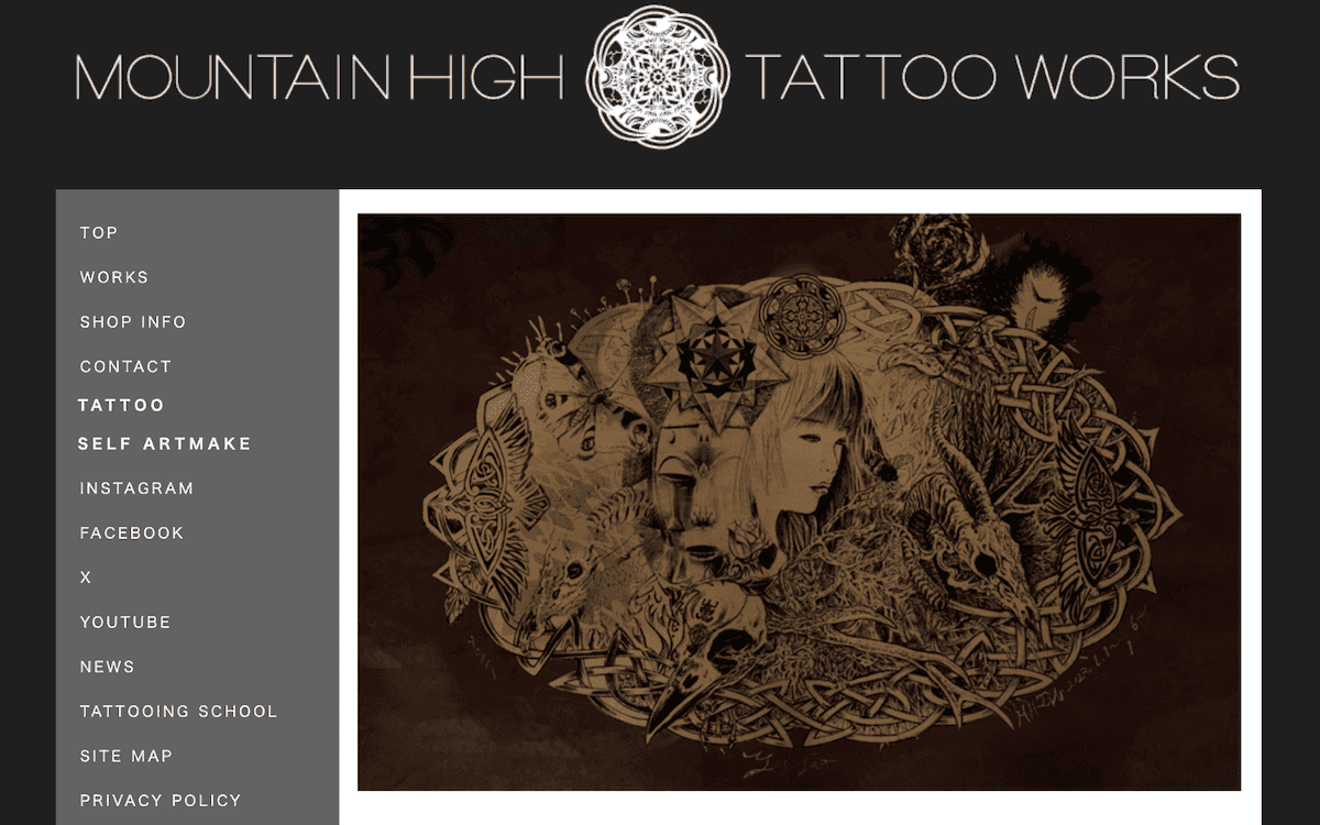 スクリーンショット 2025-09-23 23.40.19.png