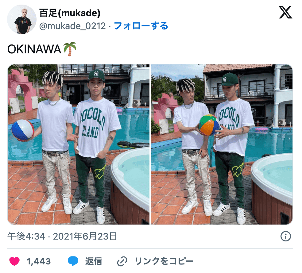 スクリーンショット 2025-10-13 22.56.04.png