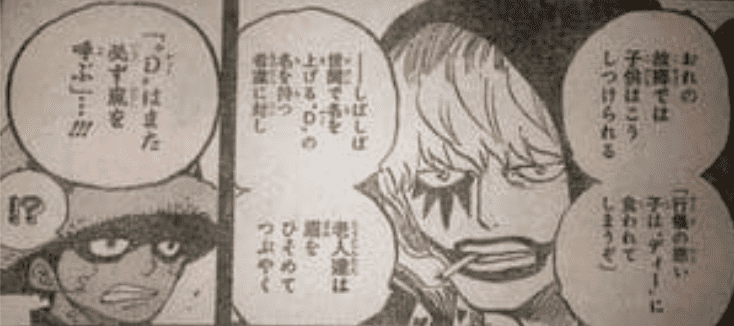 スクリーンショット 2025-10-13 23.26.21.png