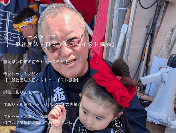 スクリーンショット 2025-10-23 1.12.49.png