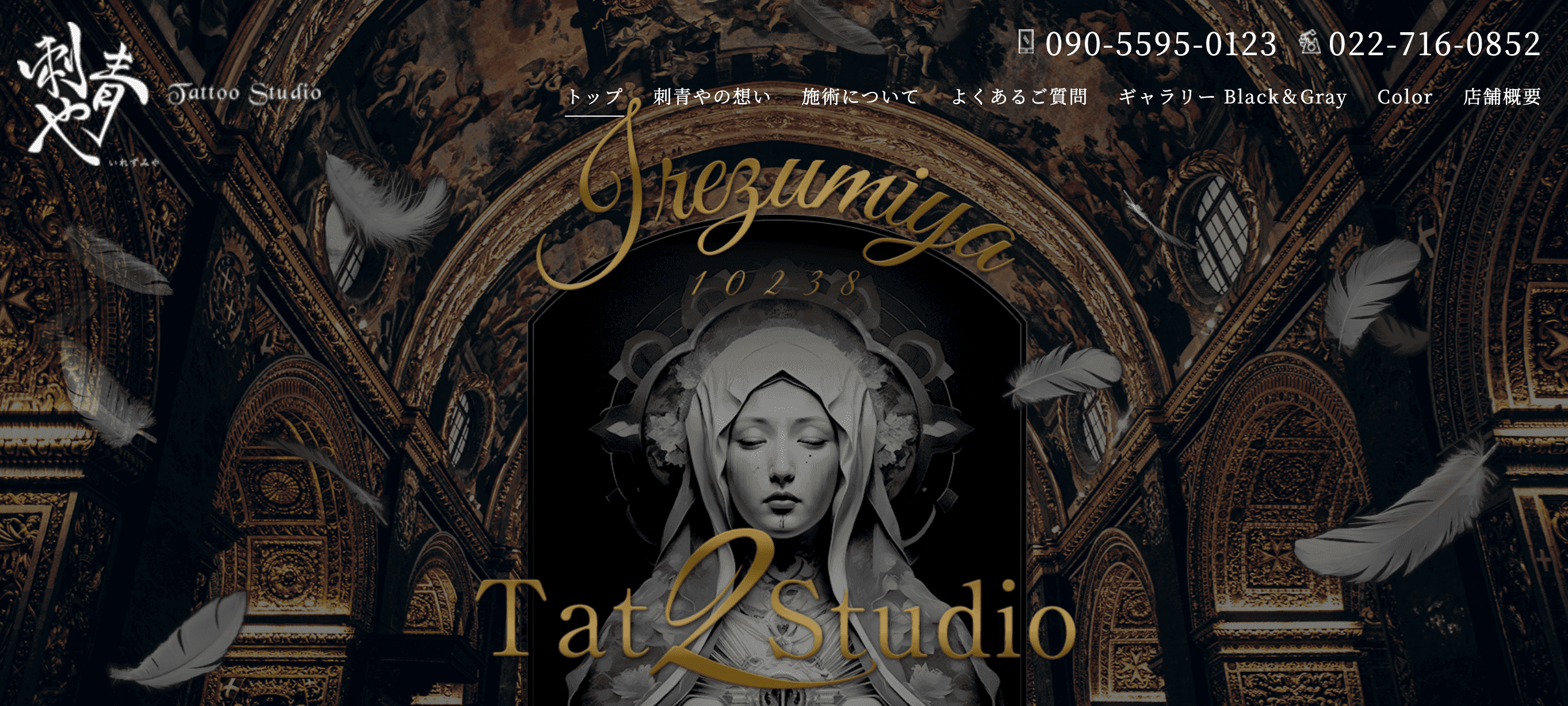 スクリーンショット 2025-11-02 17.36.41.png