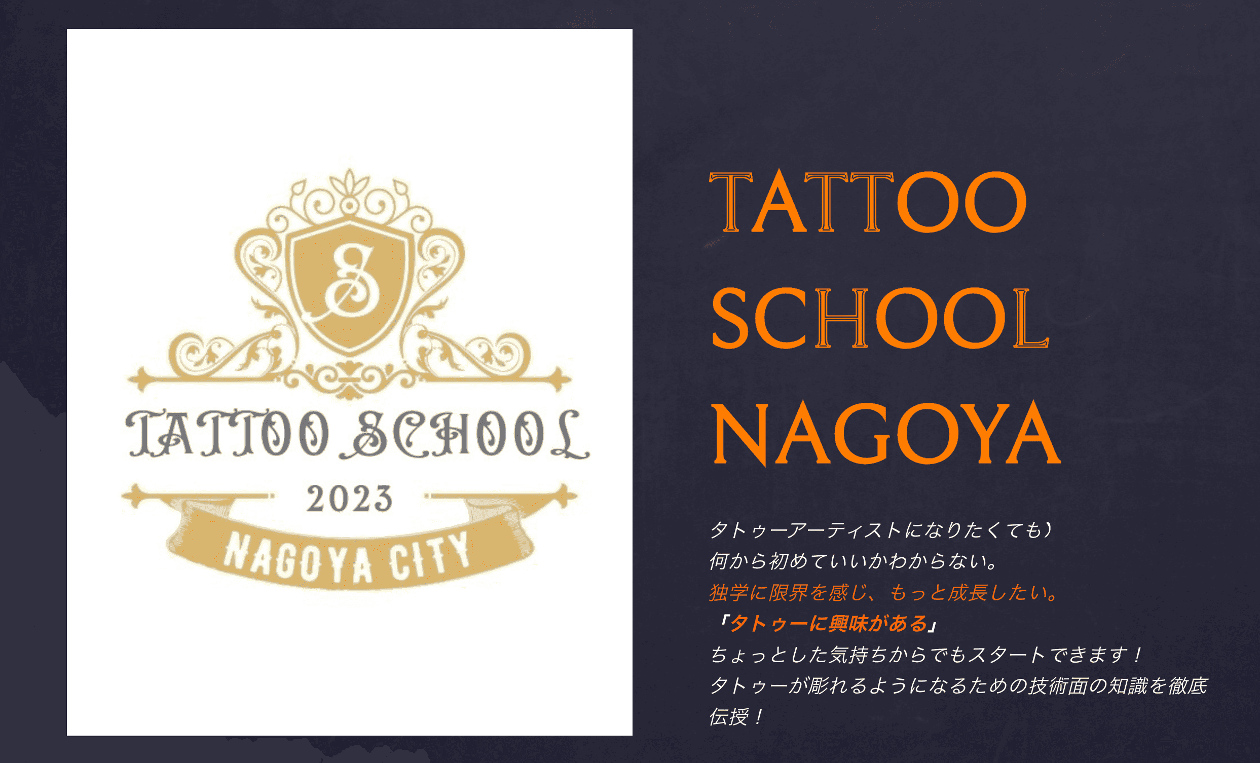 スクリーンショット 2025-12-23 0.29.20.png