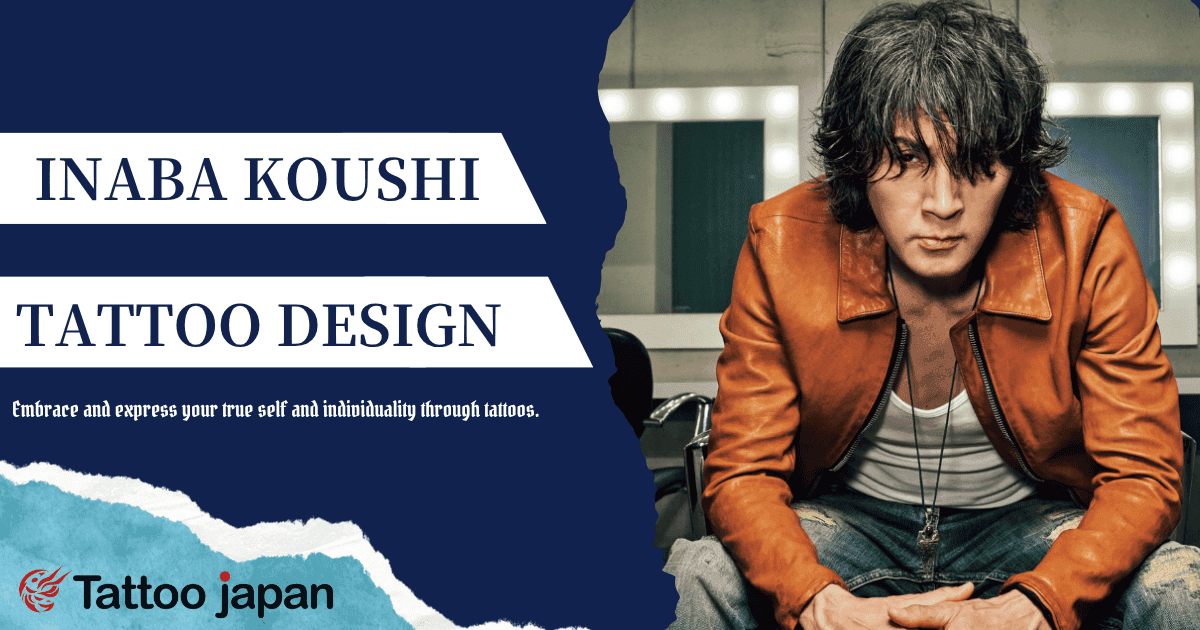 What are the tattoo designs of B'z's Koshi Inaba? Introducing tattoos ...
